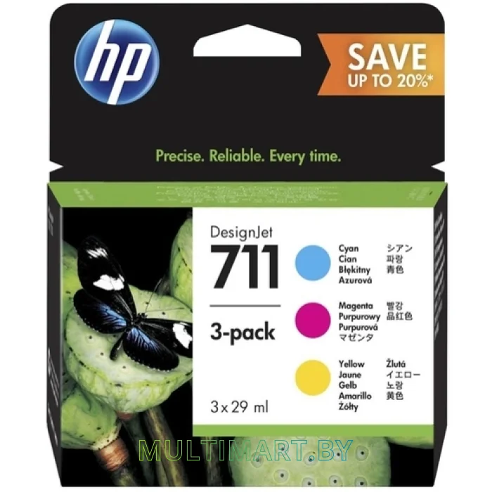 Набор картриджей HP 711 3-pack (P2V32A)